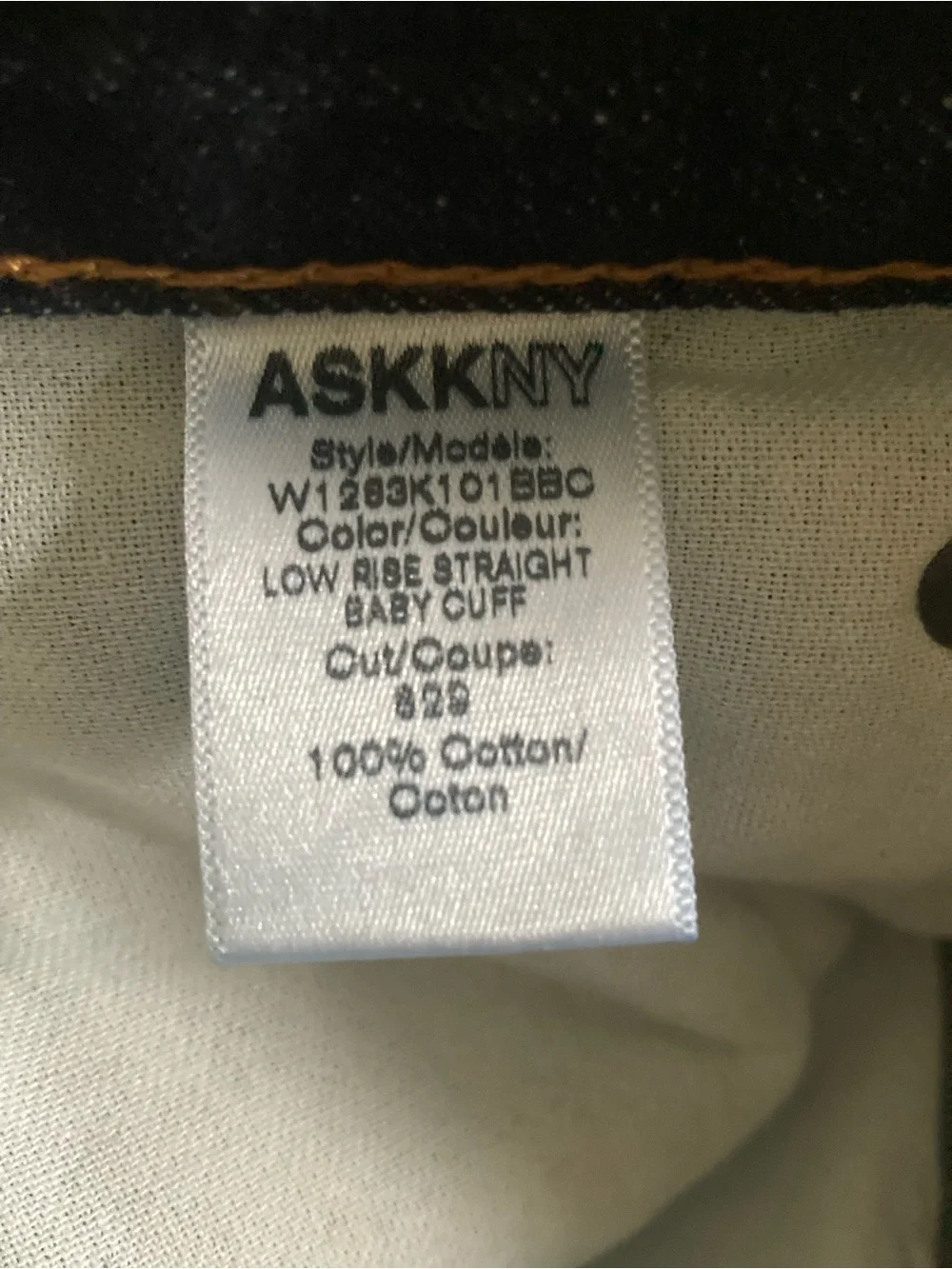 ASKK NY Low Rise Straight Baby Cuff Japanese Denim Jeans